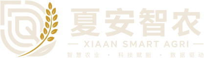 夏安智农